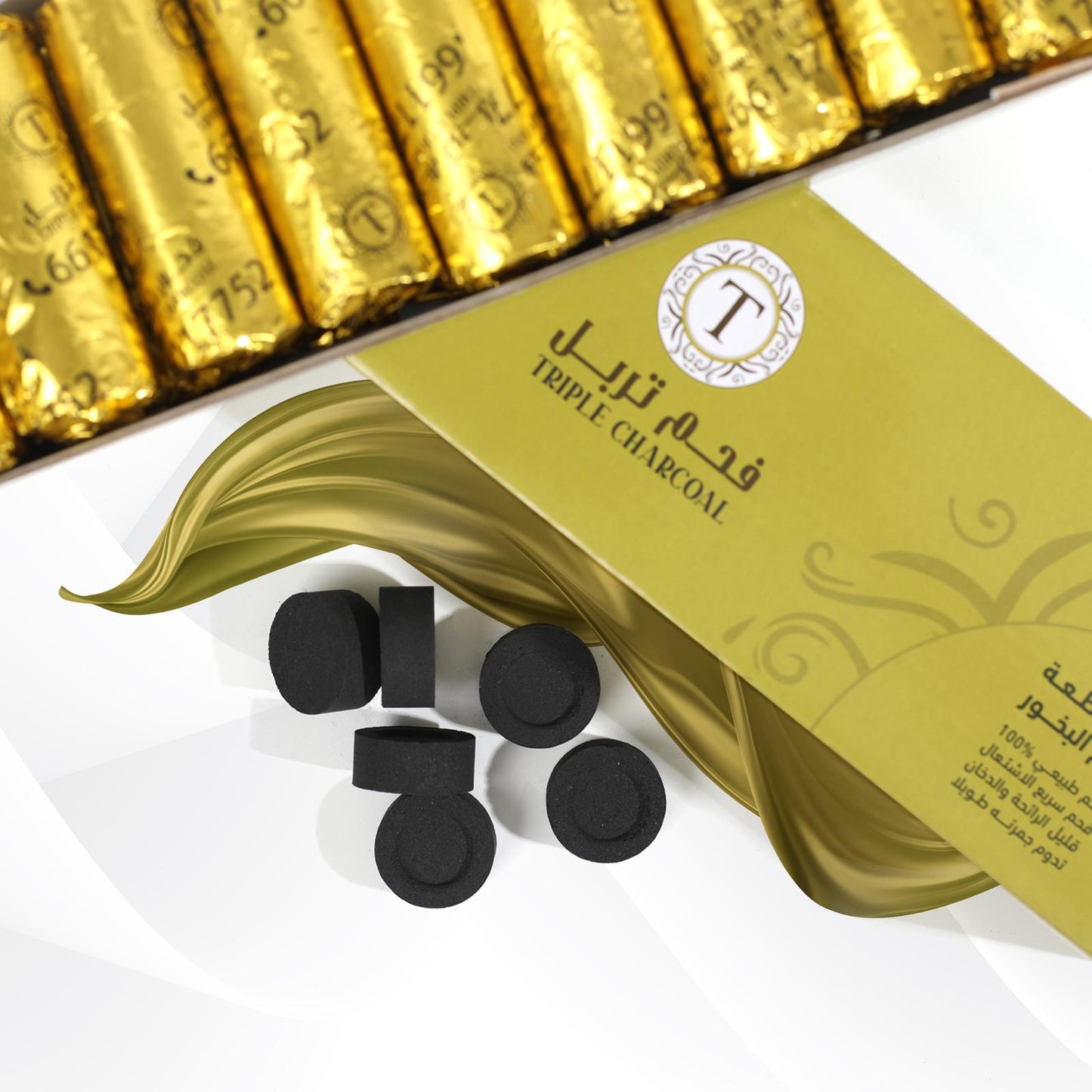 فحم تربل ميني